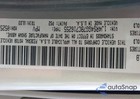 2011 Jeep Grand Cherokee Laredo z USA, uszkodzony, nr VIN 1J4RS4GG7BC716255
